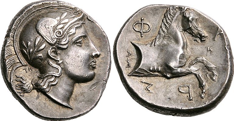 Lot 1283